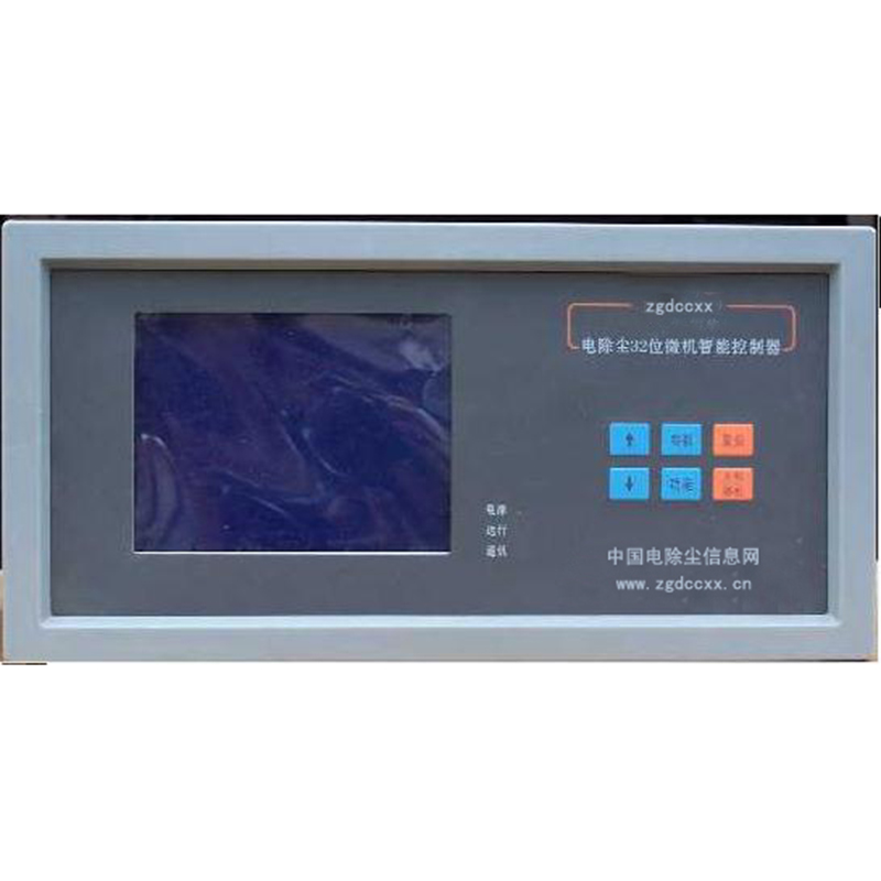 恒山HP3000型电除尘 控制器